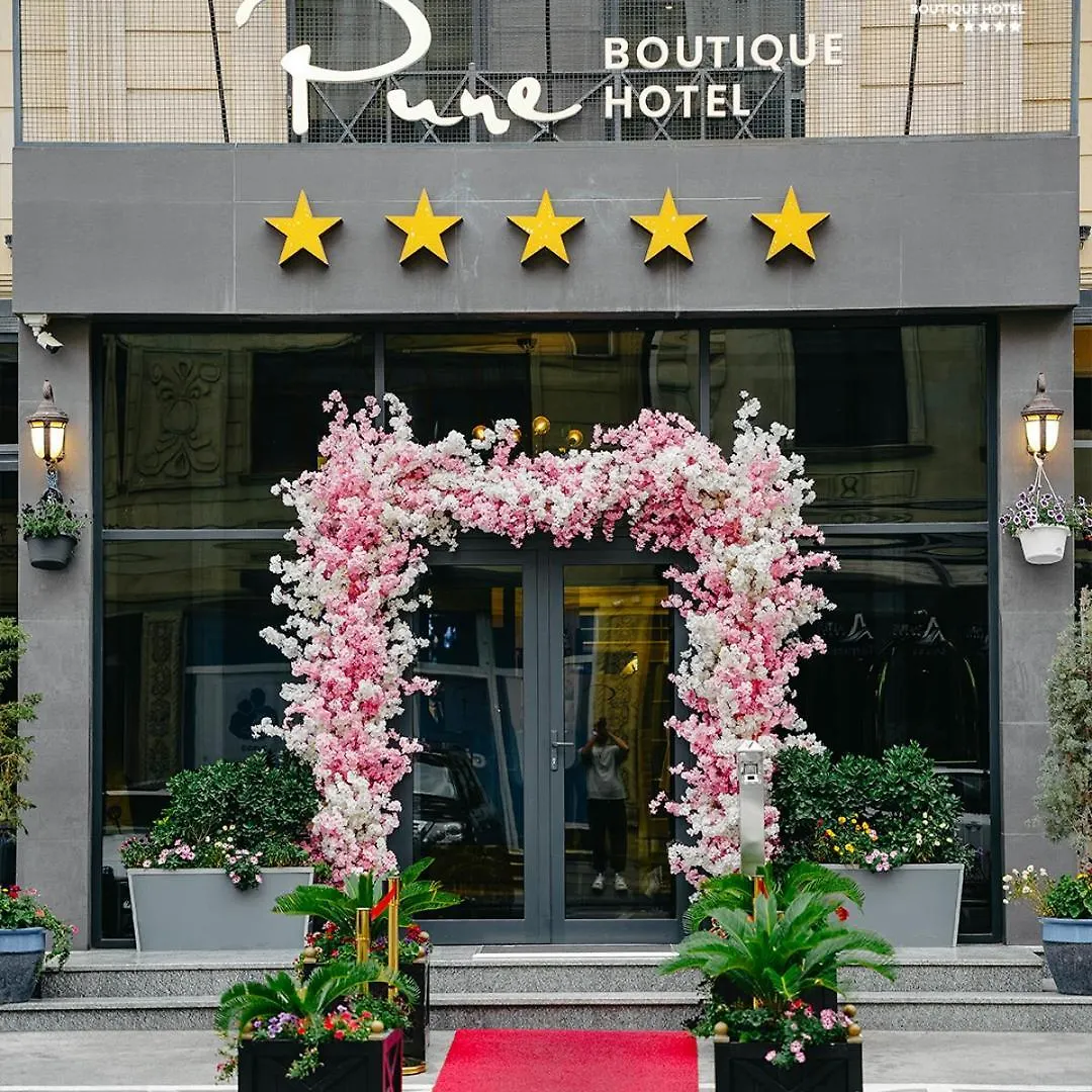 Pure Boutique Hotel Baku